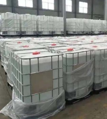 民眾工業(yè)級(jí)氫氟酸采購(gòu)價(jià)格