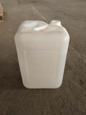 清遠(yuǎn)無(wú)水氫氟酸報(bào)價(jià)