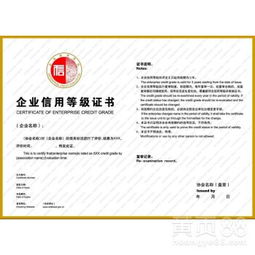 北京信息技術咨詢服務 驅動首都數字化轉型的智慧引擎