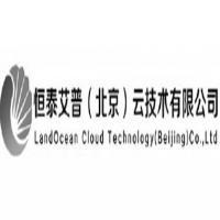 恒泰艾普北京信息技術咨詢服務 賦能企業數字化轉型的專業伙伴